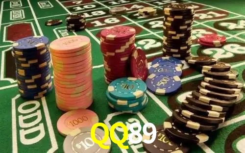 QQ89 Aplicativo - QQ89 visual 2