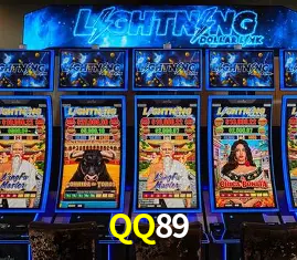 QQ89 FAQ — suporte e ajuda no aplicativo oficial