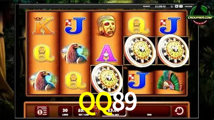 QQ89 bônus — painel de promoções no aplicativo