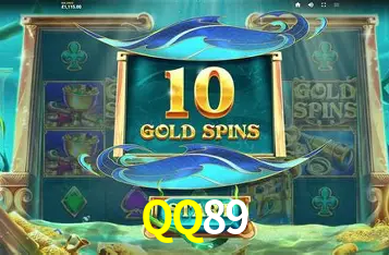 QQ89 lottery
